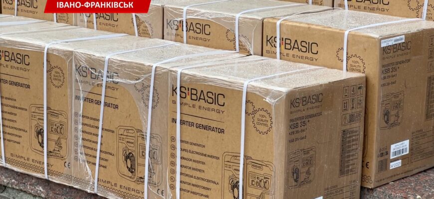 Івано-Франківська ОВА передала техніку для 42-ої окремої механізованої бригади. Відео