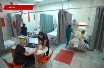 В Івано-Франківську обговорили нові правила госпіталізації пацієнтів. Відео