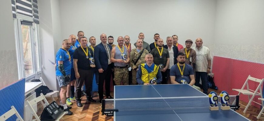 Відбулися обласні змагання з настільного тенісу серед ветеранів війни
