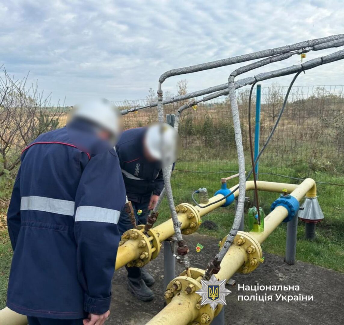 smshnsm - Нацполіція ліквідувала схему фіктивного обліку газу на понад 203 млн грн - rai.ua
