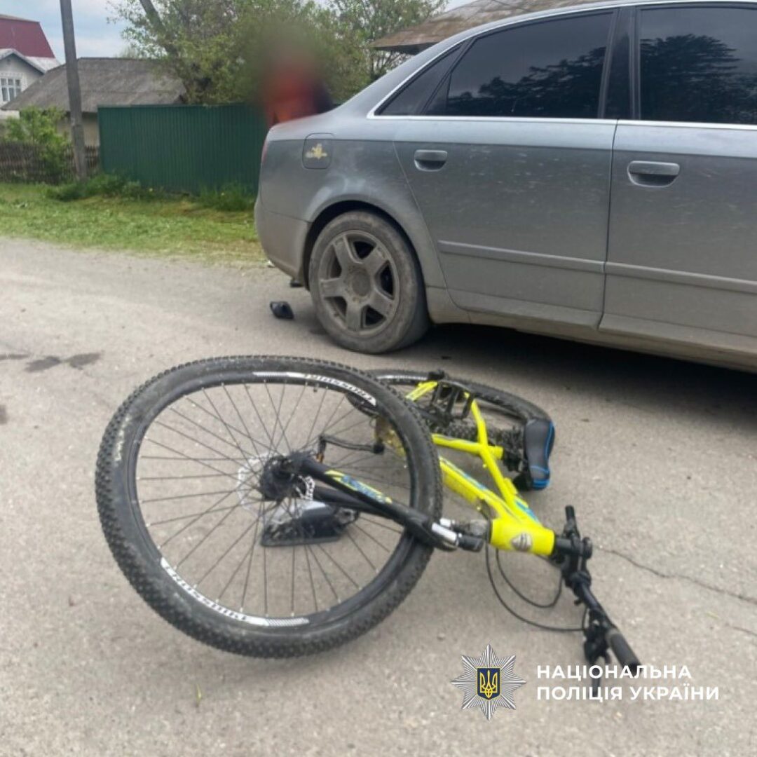 snlvs - За вихідні на Прикарпатті у ДТП травмувалися п’ятеро осіб - rai.ua