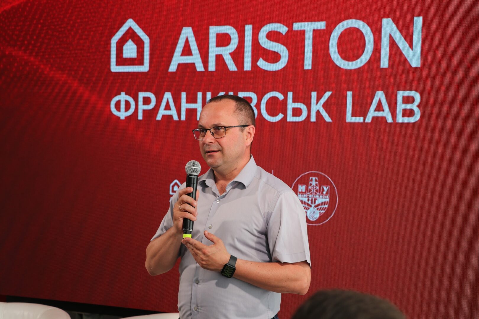 tbypr - В ІФНТУНГ відкрили сучасну лабораторію енергетики - rai.ua