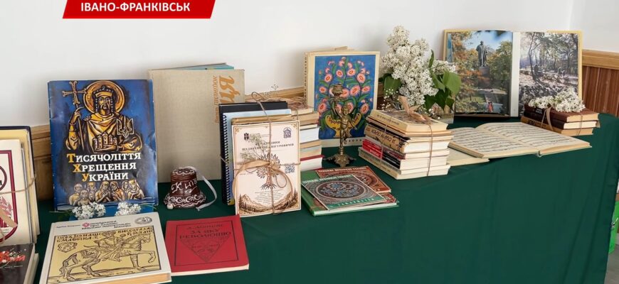 Родина Шулякевичів-Снігуровичів передала 1860 унікальних книг для КНУСВС. Відео