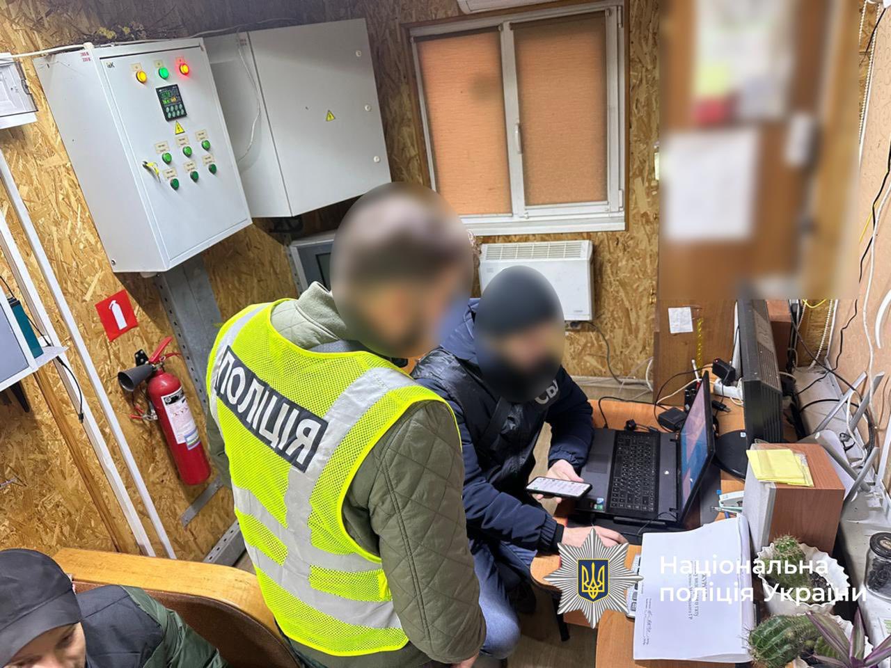 tshchr - Нацполіція ліквідувала схему фіктивного обліку газу на понад 203 млн грн - rai.ua
