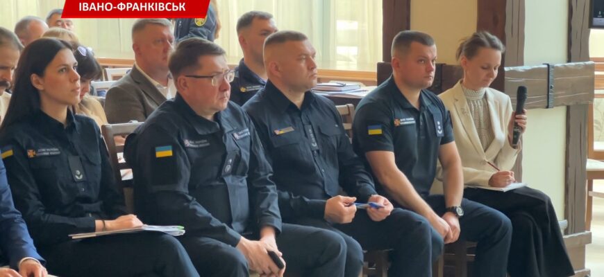 На Прикарпатті стартує інноваційний безпековий проєкт «Лісовий амулет». Відео