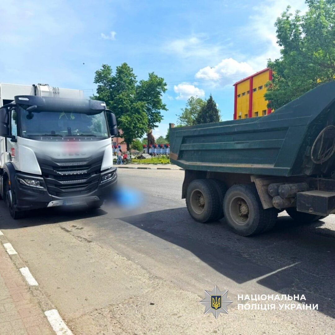vepgich - Минулих вихідних одна людина загинула, ще двоє травмувалися в ДТП на Прикарпатті - rai.ua