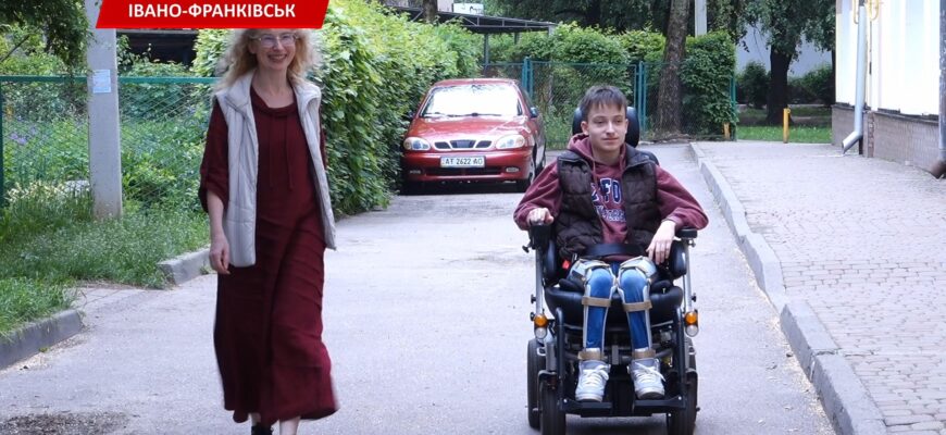 Вроджена вада розвитку хребта: історія Радомира Пантезі. Відео