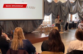 В Івано-Франківську провели тренінг для жінок-лідерок з прифронтових громад. Відео