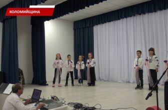 У Матеївецькій філії-гімназії відкрили нову актову залу. Відео