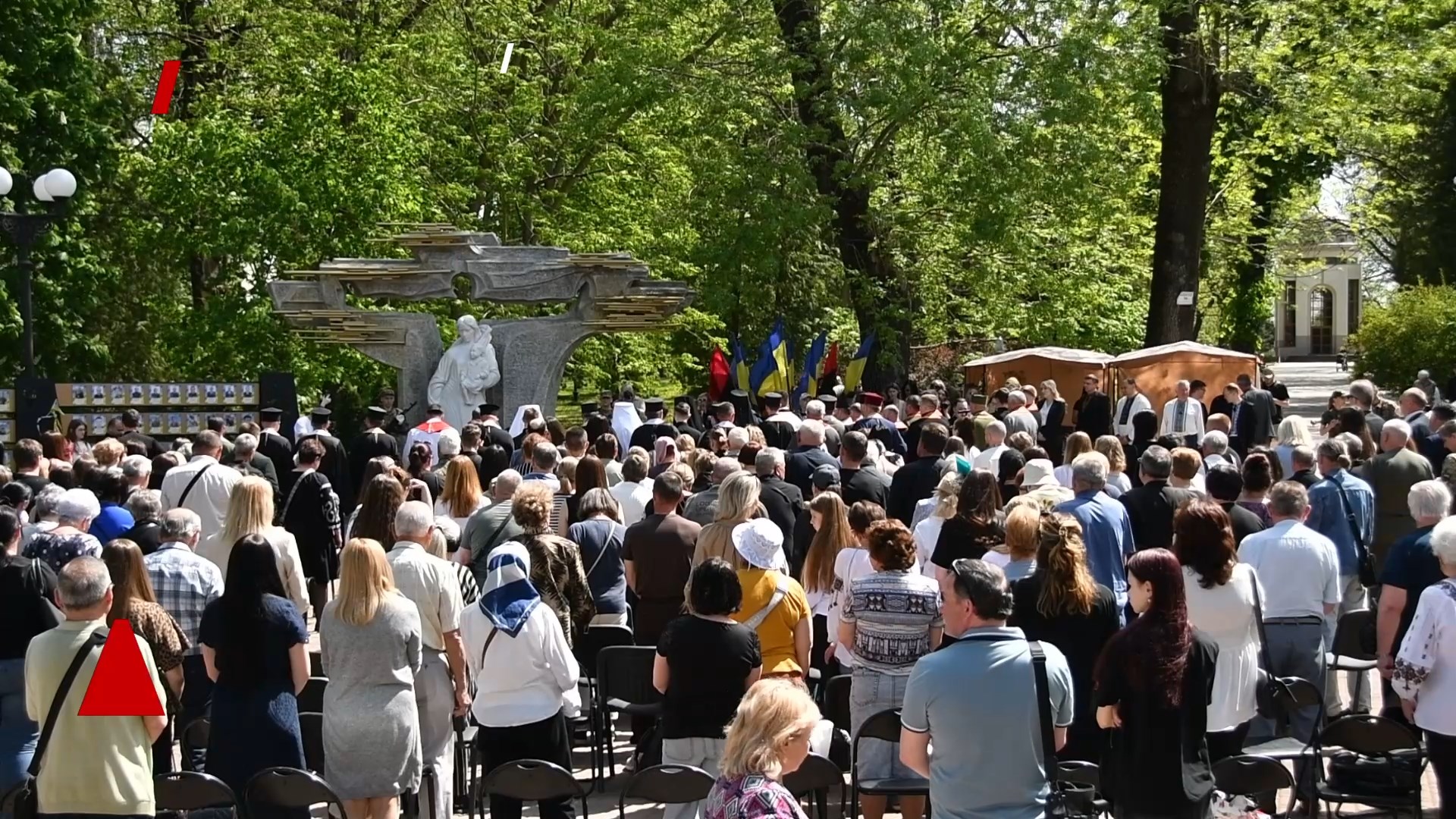 vsnshchlrd - Івано-Франківськ відзначає 364-ту річницю. Відео - rai.ua