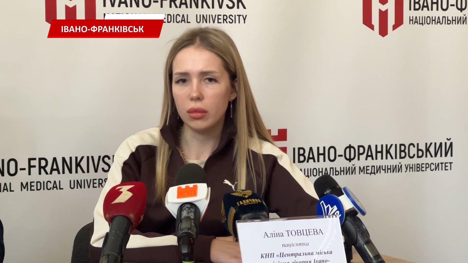 vsrpicheot - Хірурги Івано-Франківської ЦМКЛ виконали надскладну та рідкісну операцію. Відео - rai.ua