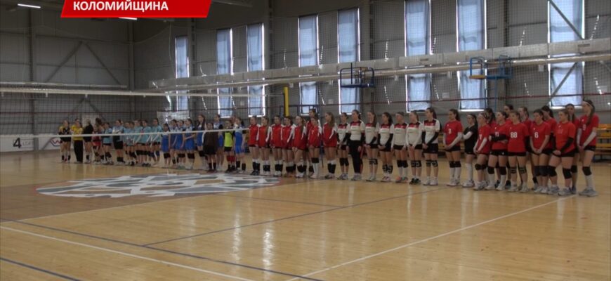 У Королівці визначилися чемпіонки Прикарпаття з волейболу. Відео