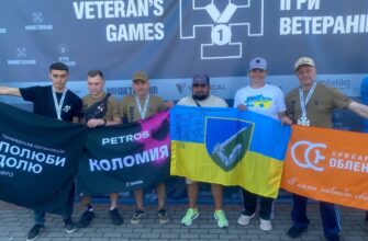 Ветерани з Прикарпаття здобули призові місця на всеукраїнських «Іграх ветеранів»