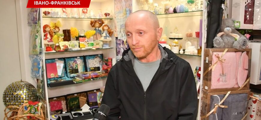 Новий сімейний ветеранський бізнес відкрився в Івано-Франківську. Відео