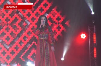 В рамках благодійного туру до Коломиї завітала співачка Наталія Онищук. Відео