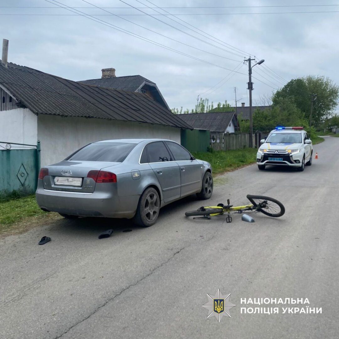 yozhpmy - За вихідні на Прикарпатті у ДТП травмувалися п’ятеро осіб - rai.ua