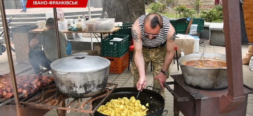 В Івано-Франківську завершився масштабний ветеранський ярмарок. Відео