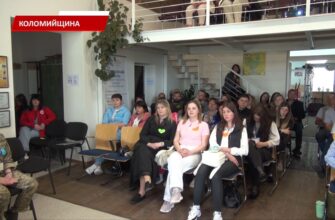 У оздоровчому центрі «Тепло крилатої душі» провели форум. Відео