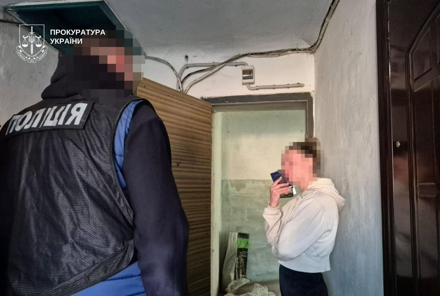 aeichg - Неповнолітні потерпілі: мешканку Кривого Рогу обвинувачують у торгівлі людьми - rai.ua