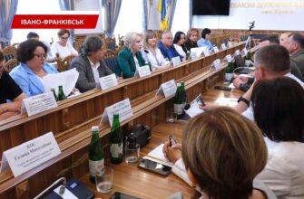 В Івано-Франківську відбулася нарада з питань підтримки ВПО. Відео