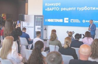 Стартувала нова конкурсна програма Українського фонду Мінветеранів