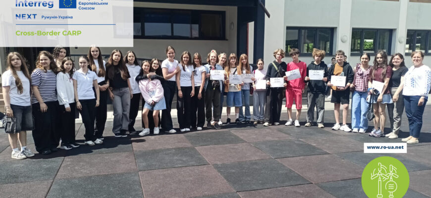 Транскордонне партнерство в дії: учні з Коломиї відвідали Румунію у межах проєкту Cross-Border CARP