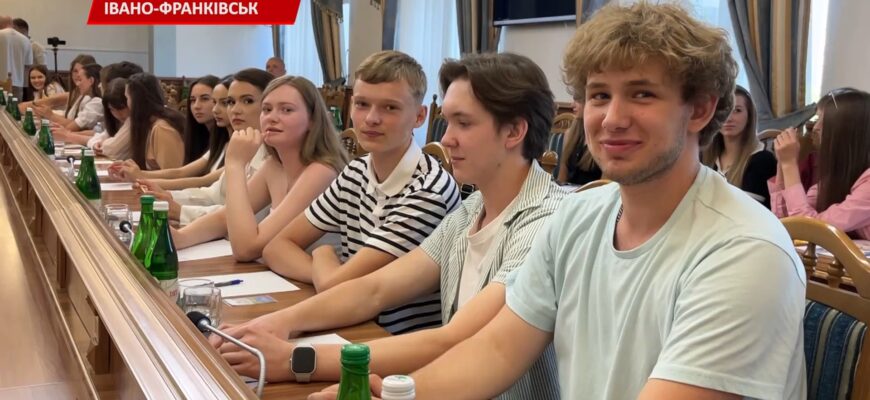 На Прикарпатті розпочав роботу Регіональний молодіжний конгрес. Відео