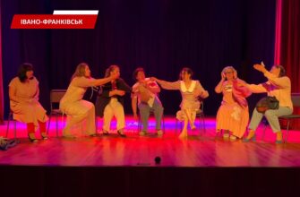 В Івано-Франківську відбулася репетиція вистави «Парасолі». Відео