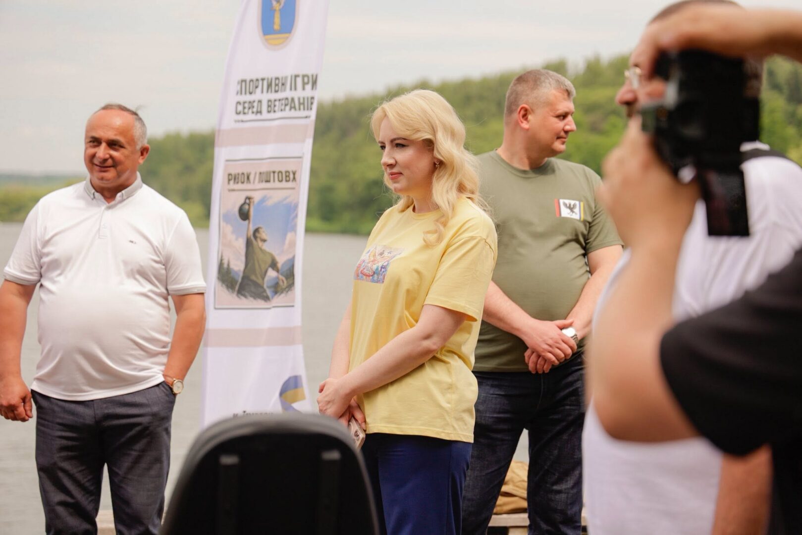 amglrd - Відбувся VIII етап обласних спортивних ігор «Воля до життя» - rai.ua