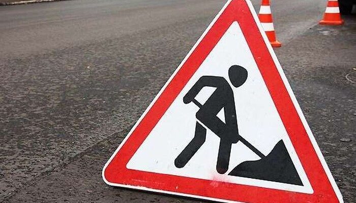 На вулицях Івасюка та Коновальця ремонтують дороги. Відео