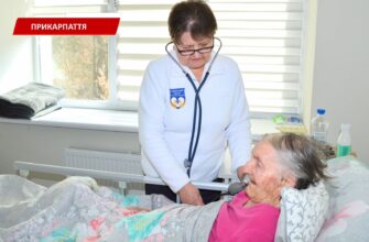 Як функціонує медичний центр «Карітас Івано-Франківськ». Відео