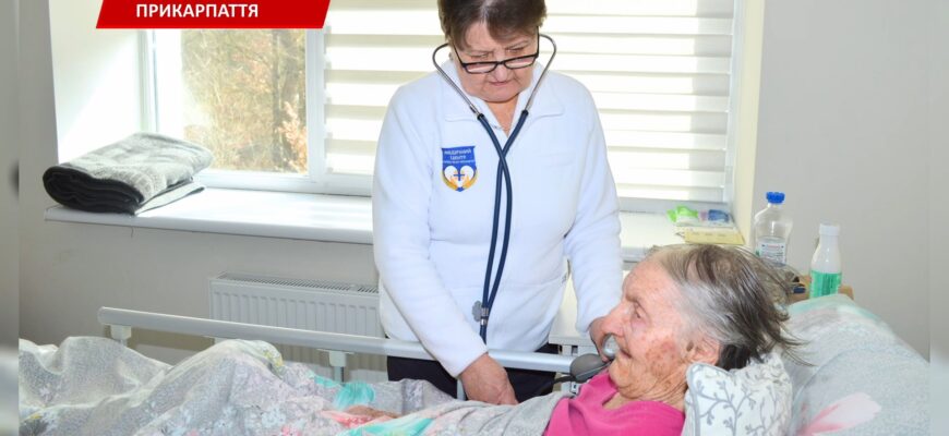 Як функціонує медичний центр «Карітас Івано-Франківськ». Відео