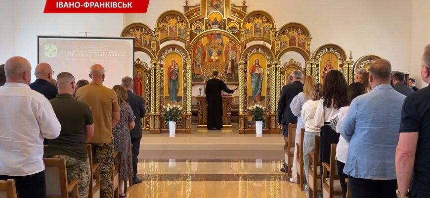 В Івано-Франківську нагородили найкращих медичних працівників. Відео