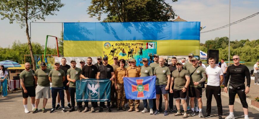 Відбувся VIII етап обласних спортивних ігор «Воля до життя»