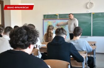 Як школи Прикарпаття готуються до реформи старшої профільної школи? Відео