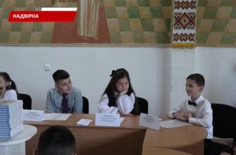У Надвірній відбулася друга дитяча конференція. Відео