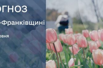 09:00 – загальнонаціональна хвилина мовчання