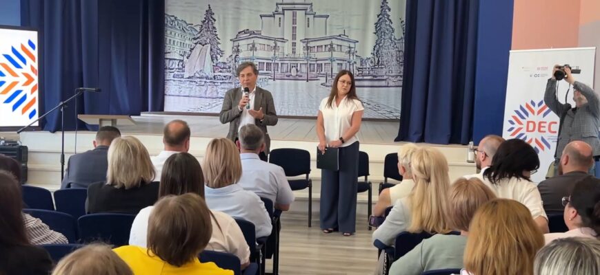 В Івано-Франківську провели платформу діалогу для профорієнтації дітей і підлітків. Відео