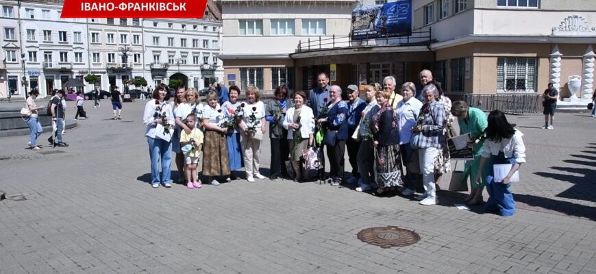В Івано-Франківську випустили черговий набір мовного курсу. Відео