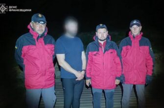 Полонина Ґаджина: чоловік травмувався та потребував допомоги рятувальників