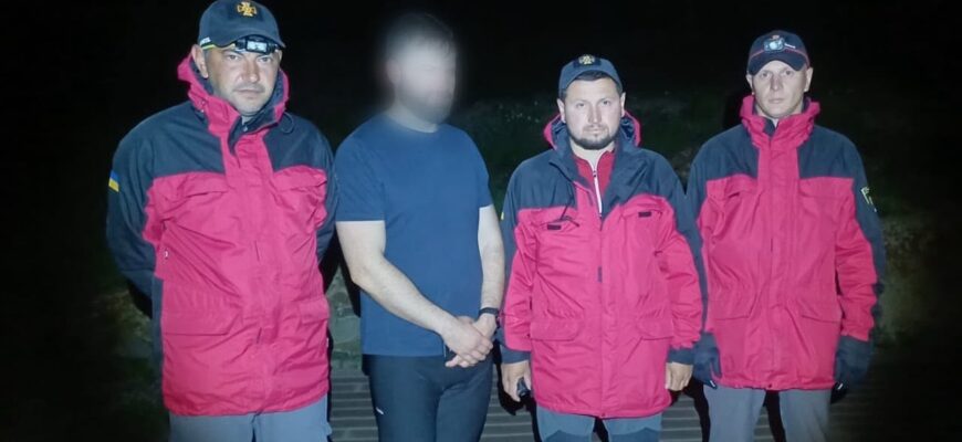 Полонина Ґаджина: чоловік травмувався та потребував допомоги рятувальників