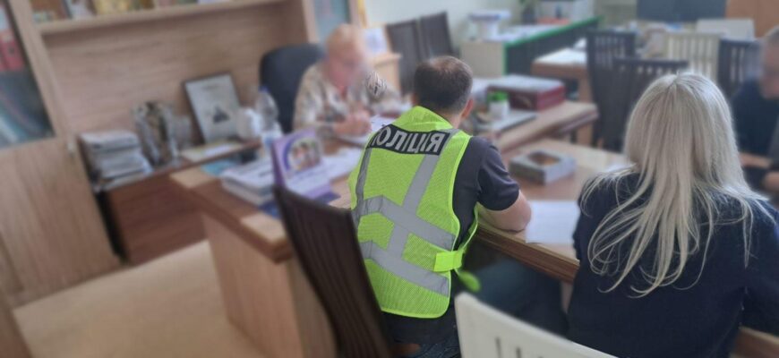 Фіктивні звіти про медпослуги: поліцейські затримали директорку медзакладу