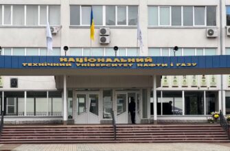 Університет нафти і газу презентував результати масштабної реконструкції. Відео
