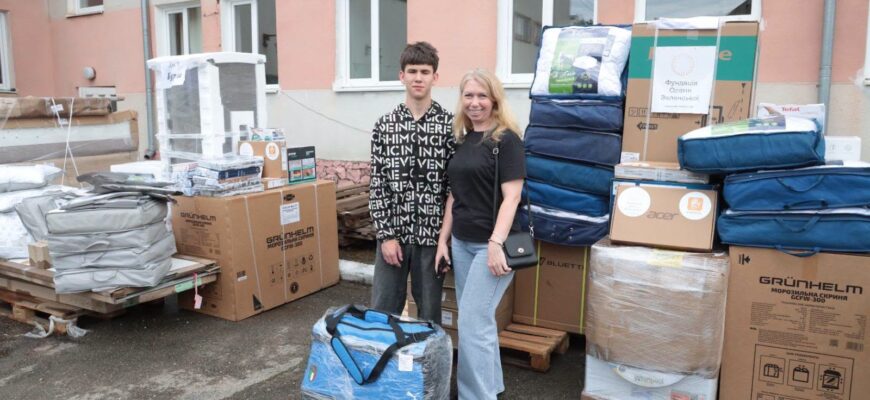 Родини ДБСТ отримали допомогу для створення належних умов проживання