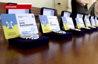 На засіданні виконкому Коломийської міської ради нагородили ряд військових. Відео
