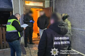 Кібершахрайство на майже 900 тис грн: викрито злочинну групу