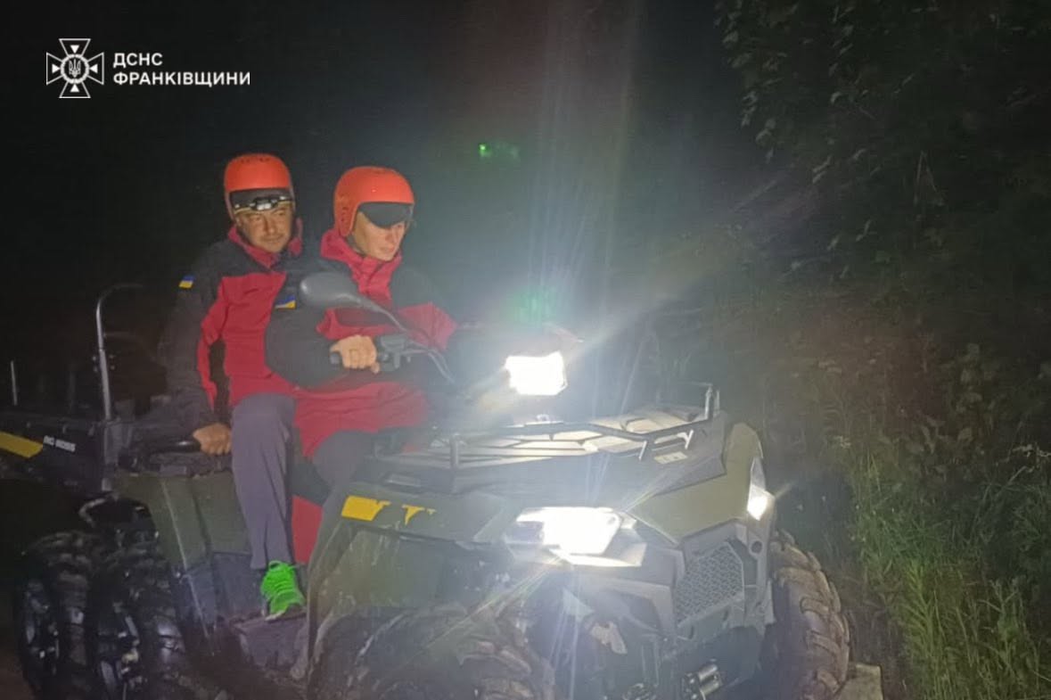 kdnakd - Полонина Ґаджина: чоловік травмувався та потребував допомоги рятувальників - rai.ua