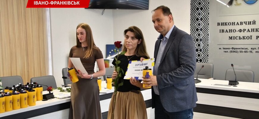 В Івано-Франківську завершився ювілейний проєкт «Бюджет участі». Відео