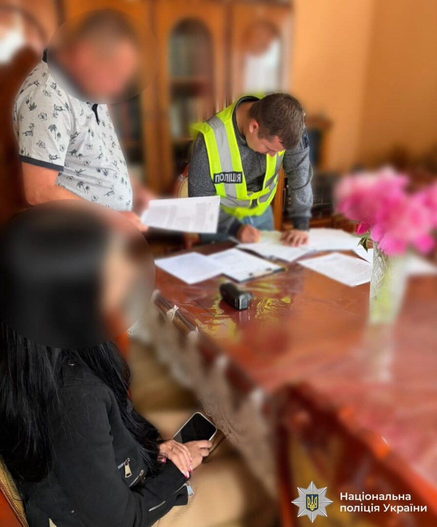 lmrtd - На Прикарпатті викрито оборудку з корисними копалинами на 4,5 млн грн - rai.ua