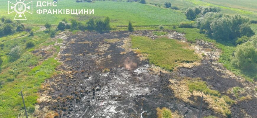 На Прикарпатті рятувальники ліквідували пожежу торфу